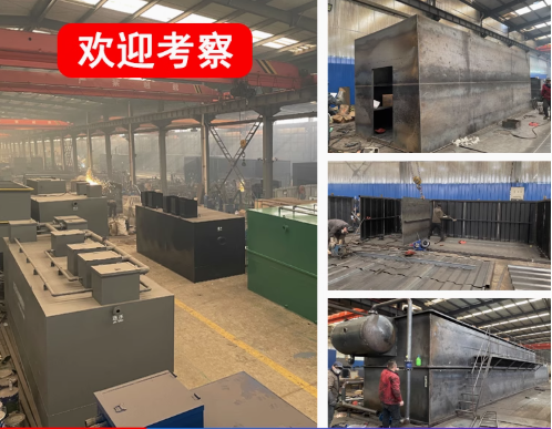公坡镇嘉源通环保：专注污水治理，定制化设备解决全场景需求